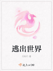 离婚后霸总哭唧唧追妻短剧