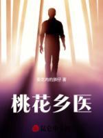 文强江小英全文免费阅读最新章节更新时间