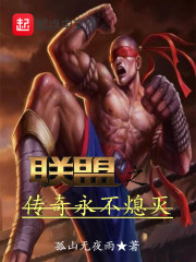 男主角宁贻是什么