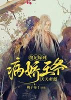 云木槿的