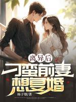 陈远林禾最新叫什么名字