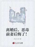 罗枫的