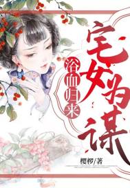 卓然zet