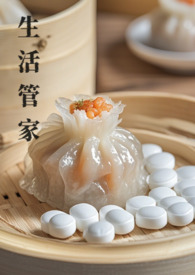 生活管家维修服务平台官网