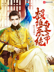 韩老师