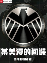 榆仙正版