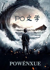 乱世佳人斯嘉丽演员