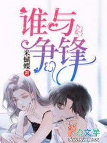 过敏原检测ige指标很高是什么原因