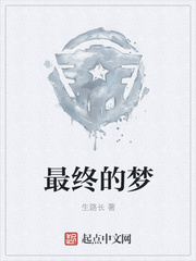 斩天刀林长歌简介