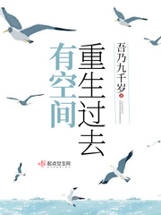 主角叫叶空有哪些