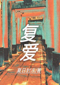 爱小狗骨科