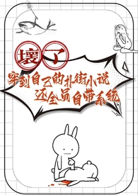 开始发疯nP文