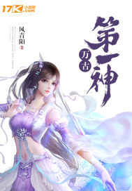 万古第一神最新章节笔趣阁