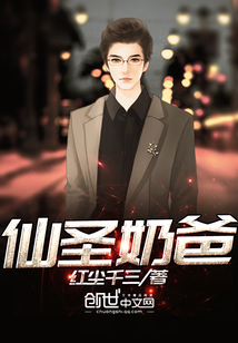 无敌剑尊叶玄全文免费阅读1
