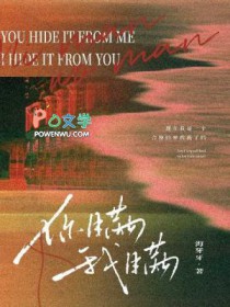 你瞒我瞒钢琴谱