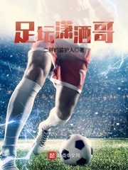 高朋满座是指什么生肖