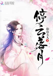 噬天鼎兰青先生实力