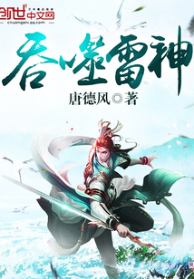 小农神医乡野逍遥陈二柱作者