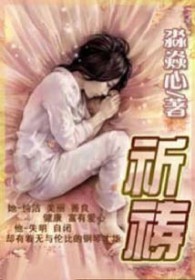祈祷高考顺利的话语