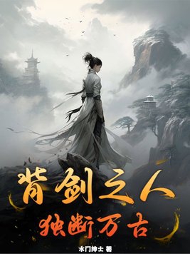 云傲雪