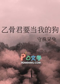 乙骨结婚了吗
