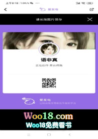 青云得路是几等命