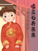 扈字是什么意思