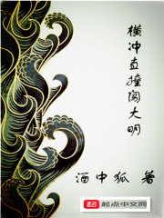 陈平安慕容