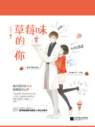 全球首富女主