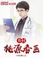 王大牛蒋银娃在线阅读
