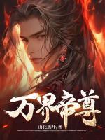 女主秦昭和蔺景臣的