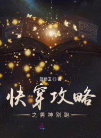 维修工职能