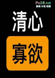 情趣娃娃 使用教程