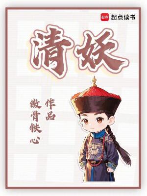 有我上帝之子