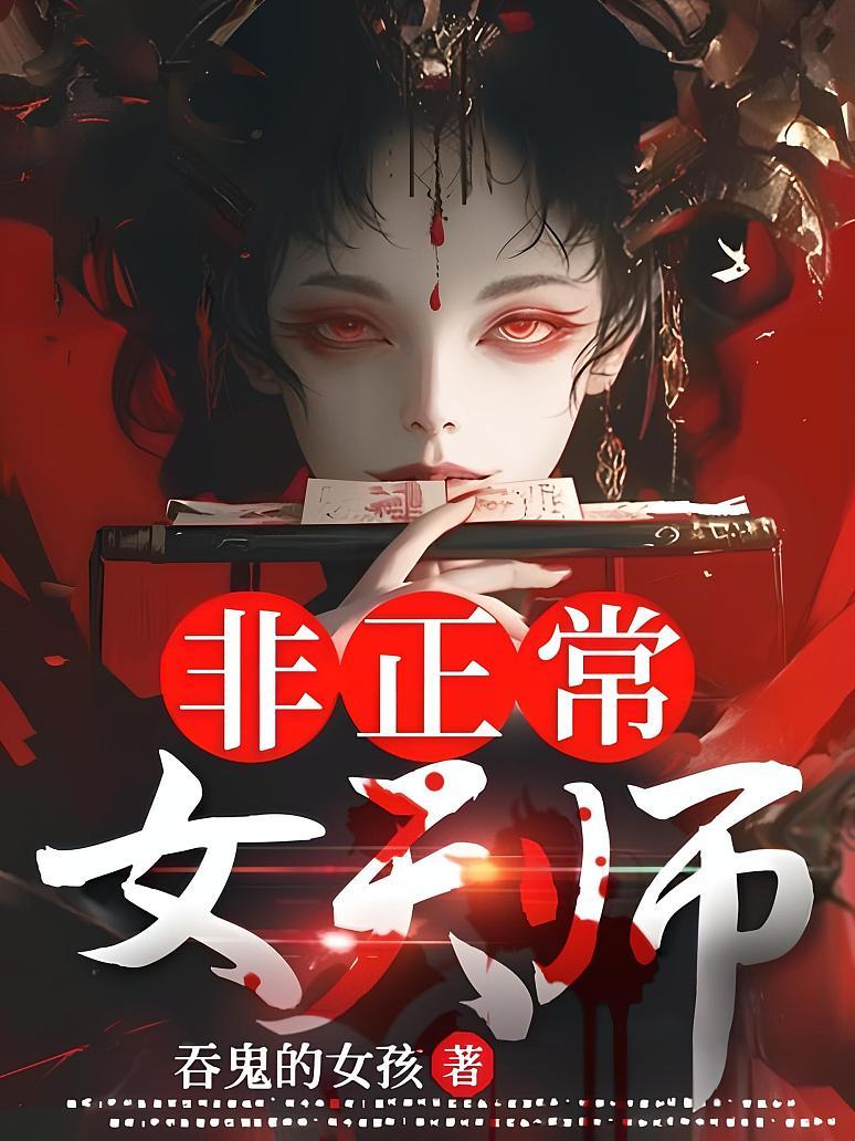 从良的成语