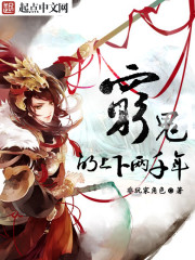 苏晴的秘密全部有多少章