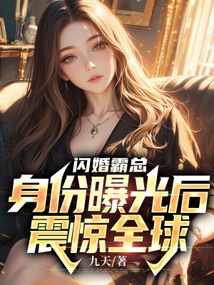阴阳调和就在龙蛇啥意思