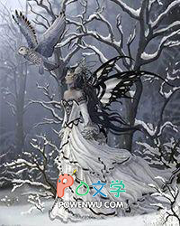 黑莲花师尊她怼天怼地但万人迷 空白白白