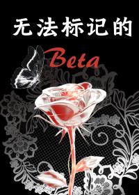 无法标记