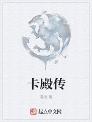 捡到东西卖出去违法吗