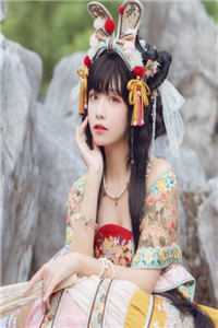 天降太子by钦若
