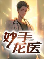 陈万里唐嫣然全文免费阅读无弹窗笔趣阁