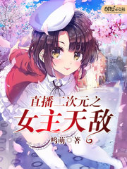 t傻婿