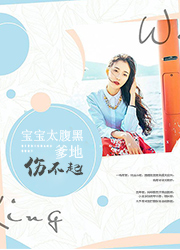 秦天 萧瑜
