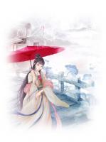 温如倾与温如言