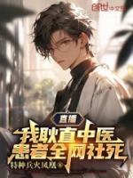 柳吟秦砚