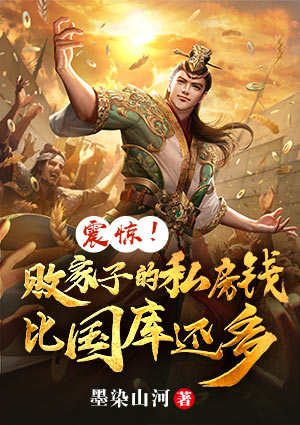 沈安俊