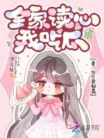 乔软傅寒沉免费阅读