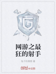 楚天舒和乔诗
