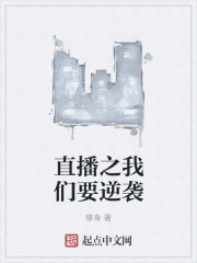 司空靖